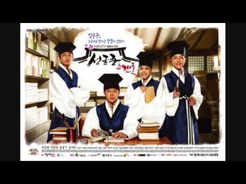Sungkyunkwan Scandal OST- For You It's Separation, For Me It's Waiting