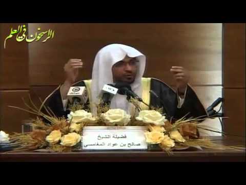 مؤثر ه اؤ م اق ر ؤ وا ك ت اب يه  الشيخ صالح المغامسي