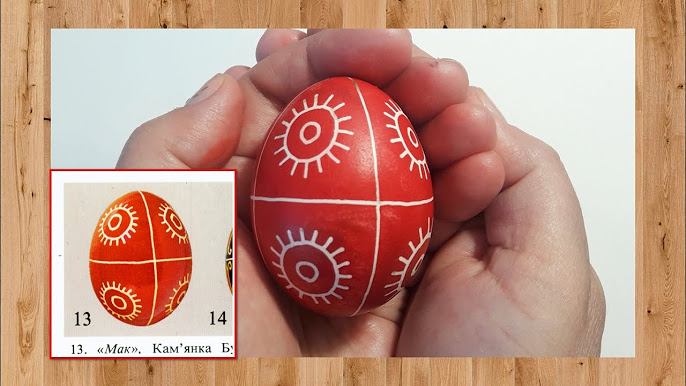 Писканы бірінші рет көреді