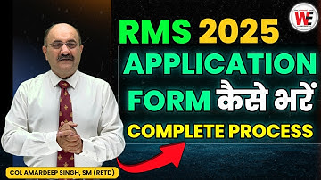 RMS 2025 Form Filling Online Step by Step | How to fill RMS CET 2025 Admission Form | Class 6 & 9