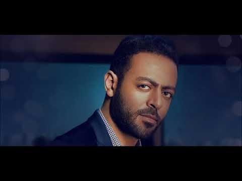اجمل ما غنى تامر عاشور