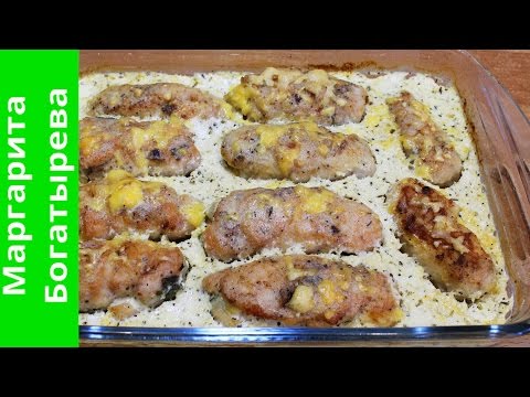 Куриные рулетики с грибами и сыром в сметаном соусе.