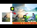 Trending Ai Photo Editing | Hypic App Photo Editing | Viral Photo Editing App | Ai Photo Edit