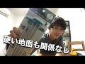 [キャンプグッズ❗️】25cmペグの紹介！