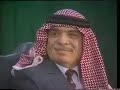 الجواهري قصيدة يا سيدي أسعف فمي الملك حسين رحمه الله الجواهري قصيدة يا سيدي أسعف فمي الملك حسين رحمه الله
