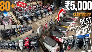 secondhand scooty | Second hand bikes in Mumbai | Cheapest used scooty | Second hand bikes scooty