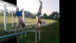 Street Workout - Skooltv