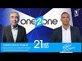 One 2 One Khaled Drareni Interview Daho Ould Kablia 