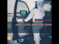 حالات واتس دقة عود حالات واتس دقة عود
