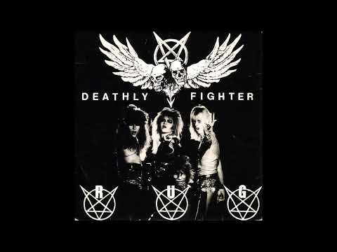 Randy Uchida Group - Deathly Fighter (7''EP 1984) - YouTube