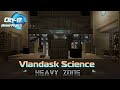 Тизер трейлер #2 - VLANDASK SCIENCE [HEAVY ZONE]