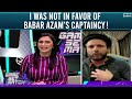 Mein Babar Azam ki captaincy ke haq mein nahi - Shahid Afridi - Game Set Match - Samaa Tv