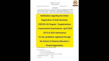 Notification regarding the Online Registration of Sixth Semester( 2019&2020 Admissions) for SDE/Pvt.