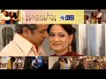  Mohabbat Ki Qurbani – Kasautii Zindagii Ki Ek Khamosh Kahani  Star Plus Serial Season 1 Old Is Gold