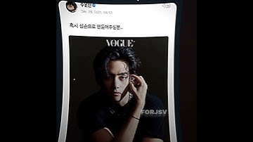 Taelous part infinity 😵 #vsoo #taesoo