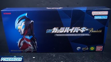 DX G.U.T.S. Hyper Key Premium (New Generation Heroes Set Vol.1) Review - PowerRider