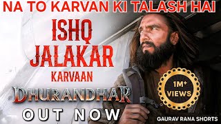Download Lagu Ishq Jala Kar 🔥 | Dhurandhar | Broken Heart Song 💔#IshqJalaKar MP3