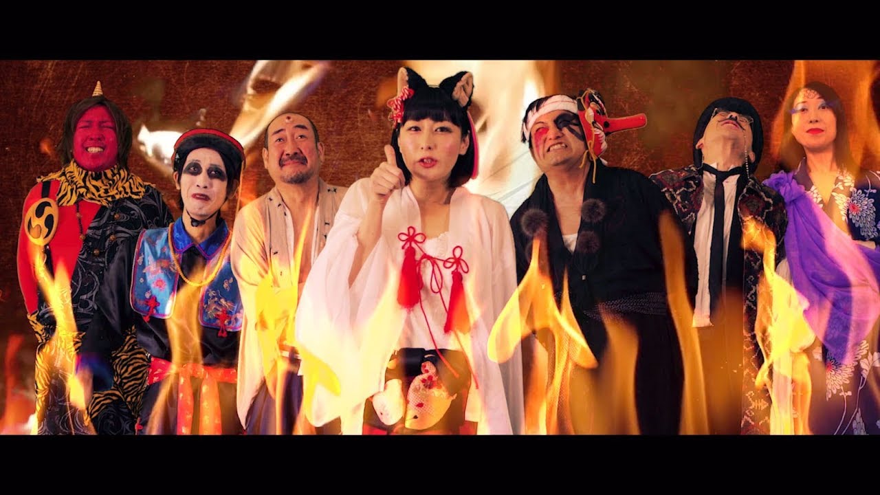 Watch 魍魎ズ "We are the Hell" (Official Music Video) on YouTube Watch 魍魎ズ "We are the Hell" (Official Music Video) on YouTube