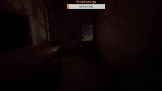 ПРОХОДИМ OUTLAST / УЖАСЫ ПРОХОДИМ OUTLAST / УЖАСЫ