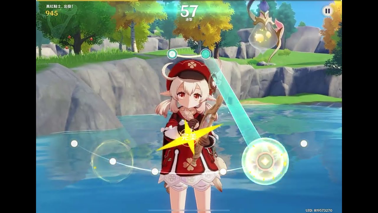 Klee: Let’s Go! Crimson Knight (Stormbearer Mountains) - 99.68% completion rate