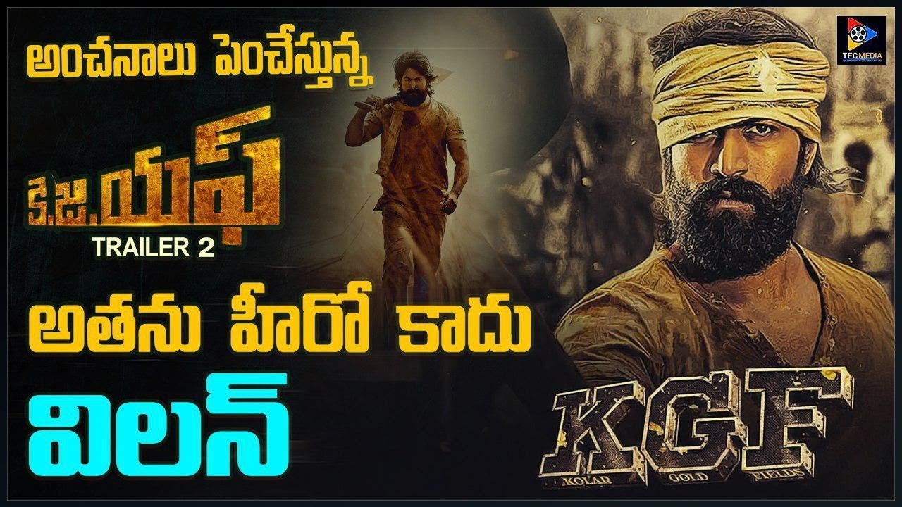 Actor Yash S Kgf Movie Trailer 2 Is Out Latest Cinemas