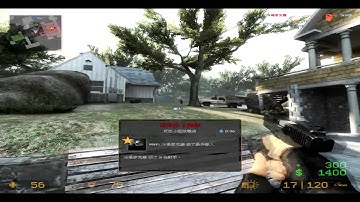 CS:GO de_lake on CS:S - Edited with Cinematic and Frags