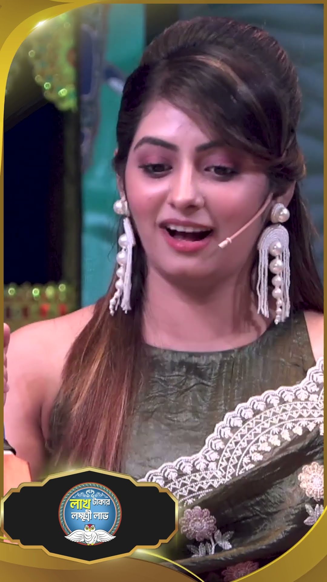 #LakhTakarLokkhiLabh  #sunbanglaserial #shorts #ytshorts