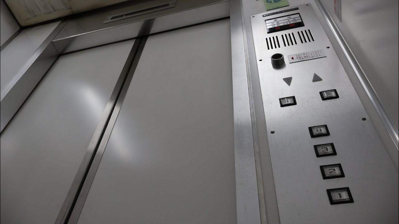 【暗夜に響く2点チャイム】日本エレベーター製造の古いエレベーター