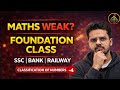 Number System Class 4 | संख्या पद्धति Basic से Start | #chayanshikharclasses #uppolice