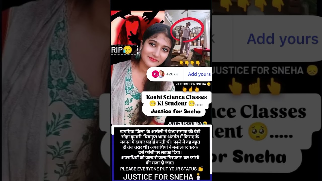 Manisha today breaking news 🗞️ for singani 