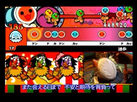 太鼓の達人wii2　遥か