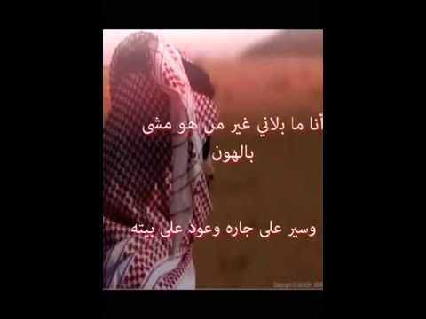 سجن الهواء سلطان البلوي 818 