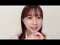 2022/11/18 AKB48 Team8 永野芹佳 SHOWROOM の動画、YouTube動画。