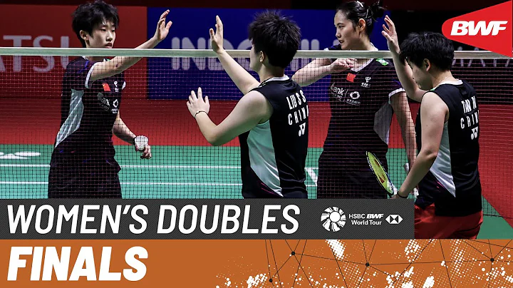 DAIHATSU Indonesia Masters 2024 | Zhang/Zheng (CHN) [3] vs. Liu/Tan (CHN) [4] | F - DayDayNews