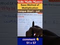 Base Method Multiplication📈 #maths #tricks #shorttrick #multiplication #sscchsl #vedicmathsmastery