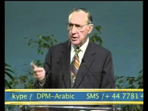 السلطان وقوه كلمه الله الجزء الثاني ديريك برنس  