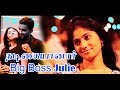 Big Boss Julie is also a Actress | Truth Revealed