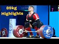 89kg highlights iwf world cup 2024  lux weightlifting 