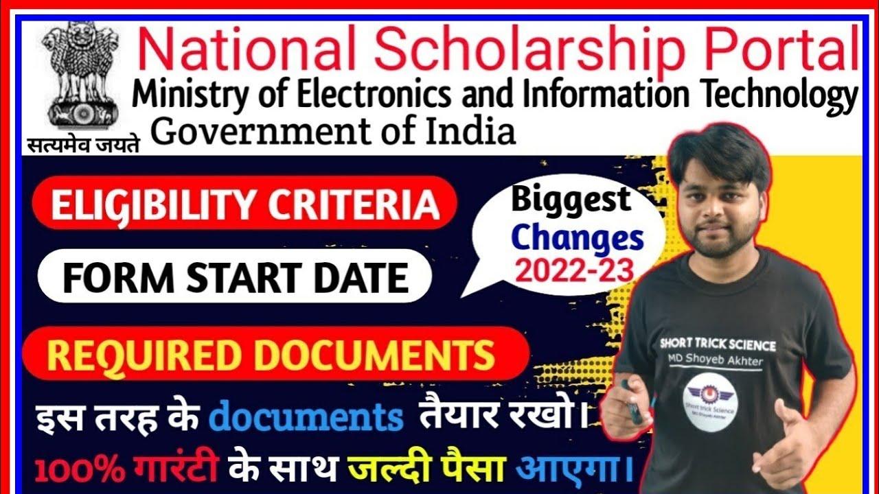 Ready go to ... https://youtu.be/jB7gcJyuXSAIShan [ NSP Scholarship Portal 2022-23 Form Open Date | National Scholarship Portal Apply Online| Documents]