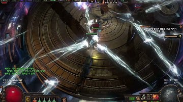 Path of Exile 3.21 Lightning SST Trickster vs Uber Maven