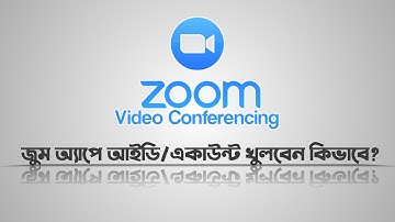How to create a zoom account(Bangla)|Create zoom id