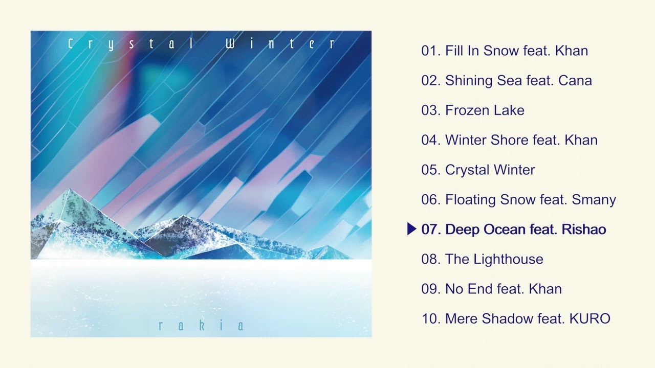 その他 B@BY CRYSTAL OF SNOW Ver.100% & 400% rakia 