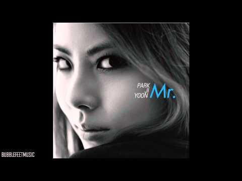 Park Ji Yoon (박지윤) - 목격자 (Touch) (Full Audio)