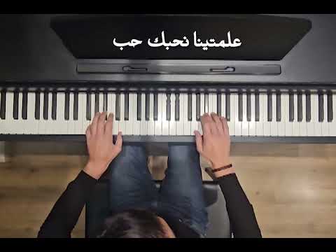 مصر اطهر قلب