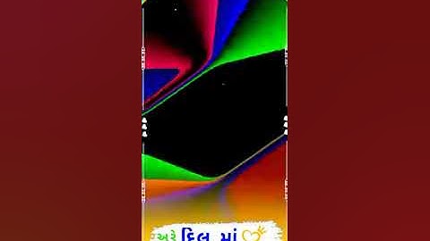 Ghanshyam Rathva New Black screen timli status video #2023 #viralvideo #blackscreenstatus #viral