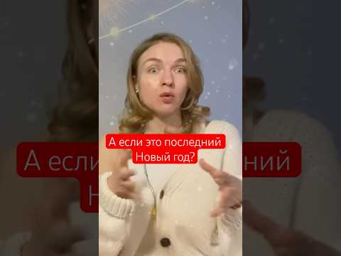Самый необычный фильм о Рождестве! А что вы смотрите на Новый год?