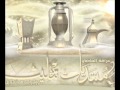 شيله رووعه إهداء لمنتديات تثليث