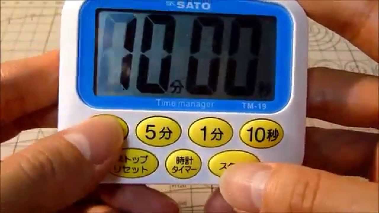 キッチンタイマー】 SATO（佐藤計量器製作所） デカタイマー TM-19LS 1709-02