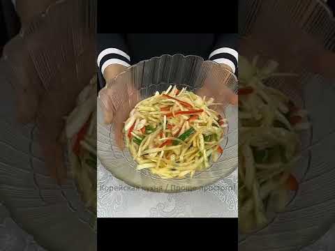 Простая закуска из лука по-корейски!