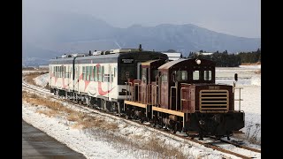 2024/1/24運転 南阿蘇鉄道MT-4000形南阿蘇鉄道線内輸送2